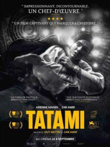 affiche Tatami