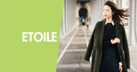 🎶 Concert d’orgue : Eunhye Lee